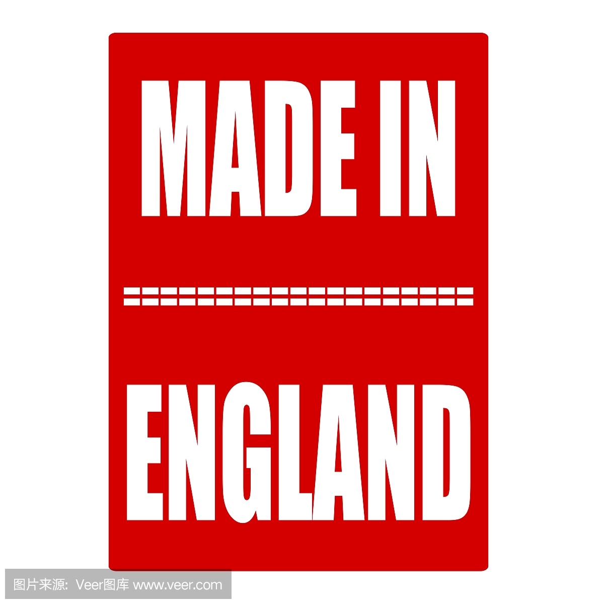 英国制造红色背景白色邮票文字