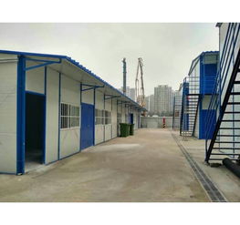山东潍坊钢结构活动房厂家住人集装箱房